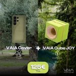 VAIA Cover - image 14